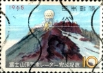 Stamps Japan -  Intercambio 0,20 usd 10 yen 1965