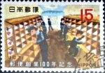 Stamps Japan -  Intercambio 0,20 usd 15 yen 1971