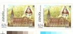 Stamps Spain -  Centº Consagración Basilica de Covadonga -Asturias-