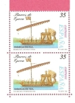 Stamps Spain -  Barcos de época  - Embarcación Real -