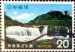 Stamps Japan -  Intercambio cr1f 0,20 usd 20 yen 1974