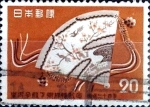 Stamps Japan -  Intercambio 0,25 usd 20 yen 1959