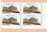 Stamps Spain -  Estación de Atocha y Tren AVE