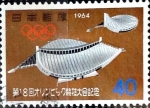 Stamps Japan -  Intercambio 0,20 usd 40 yen 1964