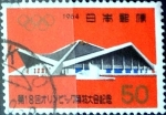 Sellos de Asia - Jap�n -  Intercambio 0,20 usd 50 yen 1964