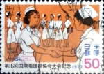 Sellos de Asia - Japn -  Intercambio cr1f 0,20 usd 50 yen 1977