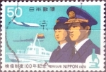 Sellos de Asia - Jap�n -  Intercambio 0,20 usd 50 yen 1979
