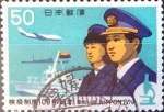 Stamps Japan -  Intercambio 0,20 usd 50 yen 1979
