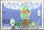 Sellos de Asia - Japn -  Intercambio cr1f 0,20 usd 50 yen 1977