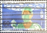 Stamps Japan -  Intercambio 0,20 usd 50 yen 1977