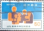 Stamps Japan -  Intercambio 0,20 usd 50 yen 1976