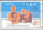 Stamps Japan -  Intercambio 0,20 usd 50 yen 1976