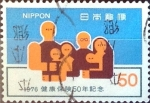 Sellos de Asia - Japn -  Intercambio 0,20 usd 50 yen 1976