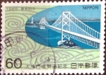 Stamps Japan -  Intercambio 0,30 usd 60 yen 1985