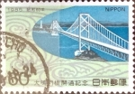 Stamps Japan -  Intercambio 0,30 usd 60 yen 1985