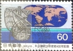 Stamps Japan -  Intercambio 0,30 usd 60 yen 1982
