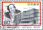Sellos de Asia - Japn -  Intercambio 0,30 usd 60 yen 1984