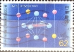 Stamps Japan -  Intercambio 0,35 usd 62 yen 1991