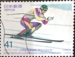 Stamps Japan -  Intercambio nf2b 0,40 usd 41 yen 1993