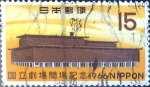 Stamps Japan -  Intercambio 0,20 usd 15 yen 1966