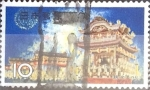 Stamps Japan -  Intercambio 0,20 usd 10 yen 1965