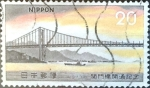 Sellos de Asia - Jap�n -  Intercambio 0,20 usd 20 yen 1973