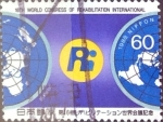 Stamps Japan -  Intercambio 0,35 usd 60 yen 1988