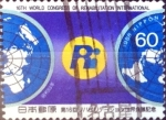 Stamps Japan -  Intercambio 0,35 usd 60 yen 1988