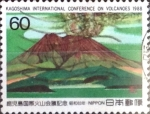 Stamps Japan -  Intercambio 0,35 usd 60 yen 1988