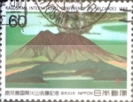 Sellos de Asia - Japn -  Intercambio crxf 0,35 usd 60 yen 1988