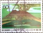 Stamps Japan -  Intercambio 0,35 usd 60 yen 1988