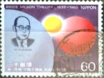 Stamps Japan -  Intercambio 0,30 usd 60 yen 1985