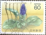 Stamps Japan -  Intercambio 0,30 usd 60 yen 1984