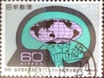 Stamps Japan -  Intercambio 0,20 usd 60 yen 1981