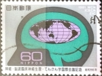 Stamps Japan -  Intercambio 0,20 usd 60 yen 1981