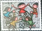 Stamps Japan -  Intercambio 0,35 usd 60 yen 1986