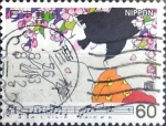 Stamps Japan -  Intercambio 0,20 usd 60 yen 1981