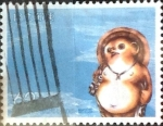 Stamps Japan -  Intercambio 0,65 usd 62 yen 1989