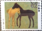 Stamps Japan -  Intercambio 0,35 usd 62 yen 1990