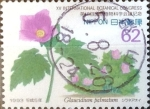 Stamps Japan -  Intercambio nf2b 0,35 usd 62 yen 1993