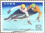Stamps Japan -  Intercambio cxrf 0,35 usd 62 yen 1991
