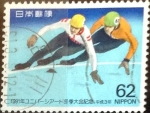 Sellos de Asia - Japn -  Intercambio 0,35 usd 62 yen 1991