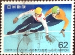 Stamps Japan -  Intercambio nf2b 0,35 usd 62 yen 1991