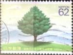 Stamps Japan -  Intercambio cr1f 0,35 usd 62 yen 1990