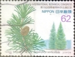 Sellos de Asia - Jap�n -  Intercambio 0,35 usd 62 yen 1993