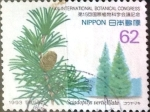 Sellos de Asia - Jap�n -  Intercambio m3b 0,35 usd 62 yen 1993