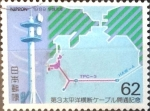 Stamps Japan -  Intercambio m3b 0,35 usd 62 yen 1989