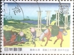Sellos de Asia - Jap�n -  Intercambio 0,35 usd 62 yen 1991