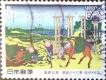 Stamps Japan -  Intercambio 0,35 usd 62 yen 1991