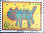 Stamps Japan -  Intercambio 0,35 usd 62 yen 1992